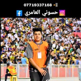 حسوني العامري