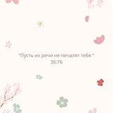 𝒔𝒂𝒏_𝒕𝒆𝒔𝒉𝒂𝒎.💌
