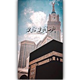 ♡ آرامش با الله ♡