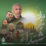 حرف نقي