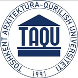 Toshkent Arxitektura-Qurilish Universiteti