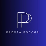 Работа во Владимире