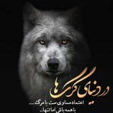تکست سنگین 🚬