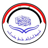 تربية الاطراف