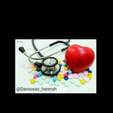 💊 داروساز همراه 💊