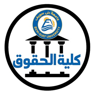 القانون المدني
