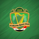 نادي الشرطه العراقي