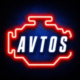 AVTO_SPEAKER