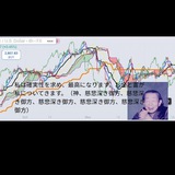 forex & crypto wizard( ☠ orca 😎 )