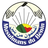 Musulmans du Bénin