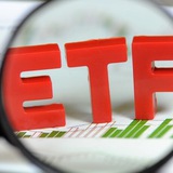 Trading ETF