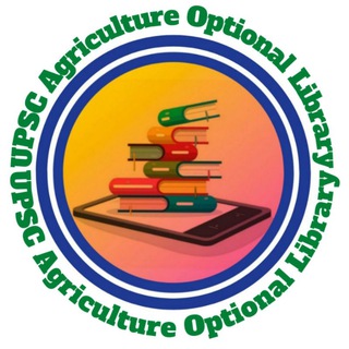 UPSC Agriculture Optional Library