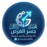 فرصة عمل