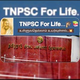 TNPSC For Life... 🎓 📚