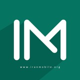 IranMobile.org | ایران موبایل