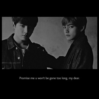 TaeKook 1965 | ١٩٦٥ رواية تايكوك .
