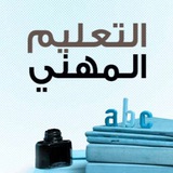 السادس تجاري