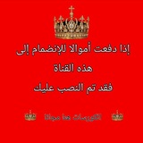 ♦️ كورسات مدفوعة مجاااانا ♦️