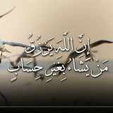 وظائف في مصر و السعودية والإمارات