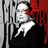 в бесконечной любви