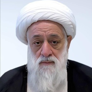 آیةالله العظمی جناتی