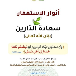 توب يمن ميوزك اغاني يمنيه تراثيه