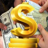 خبر آنی