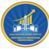 Addis Ababa No.2 Medium Taxpayers Branch Office/የአዲስ አበባ ቁጥር 2 መካከለኛ ግብር ከፋዮች ቅ/ጽ/ቤት