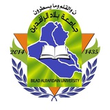 جامعة بلاد الرافدين