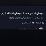 دُعَــاء | Duaa 🤍 .