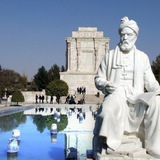 فرهنگِ ریشهشناختیِ نوواژگانِ همگانی و دانشی
