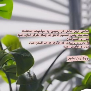 منابع آزمون وکالت