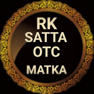 🍁 R.K OFFICIAL MATKA 🍁