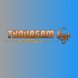 Thodasamkings