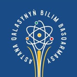 Bilim Astana