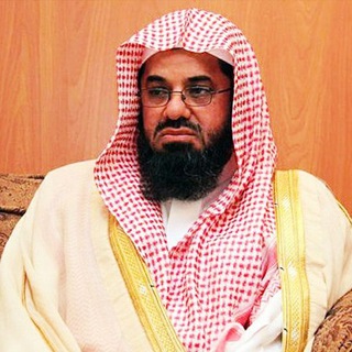 Saud Al-Shuraim | MP3 QURAN