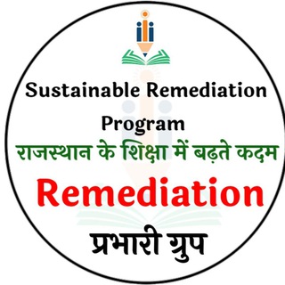 राज. के शिक्षा में बढ़ते कदम ✍️