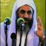ترجمه تفسیر قرآن شهید مولانا نعمت الله توحیدی