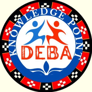 Deba Knowledge Point