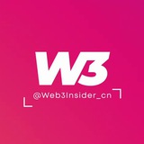 Web3 Insider 中文(简体)