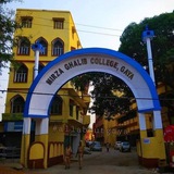 Mirza Ghalib College Info