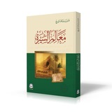 قناة فايز السريح
