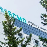 БСМП Челны