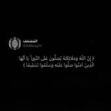 شرح وتلخيص : Shahd Mokhtar