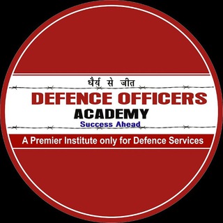 DEFENCE OFFICERS ACADEMY