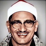 الشيخ المنشاوي