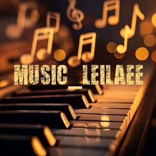 MUSIC_LEILAEE𝄞⃟ 🤍
