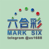 香港六合彩资料
