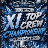 TOP CREW CHAMP