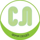 Новости | ЖК Середневский Лес